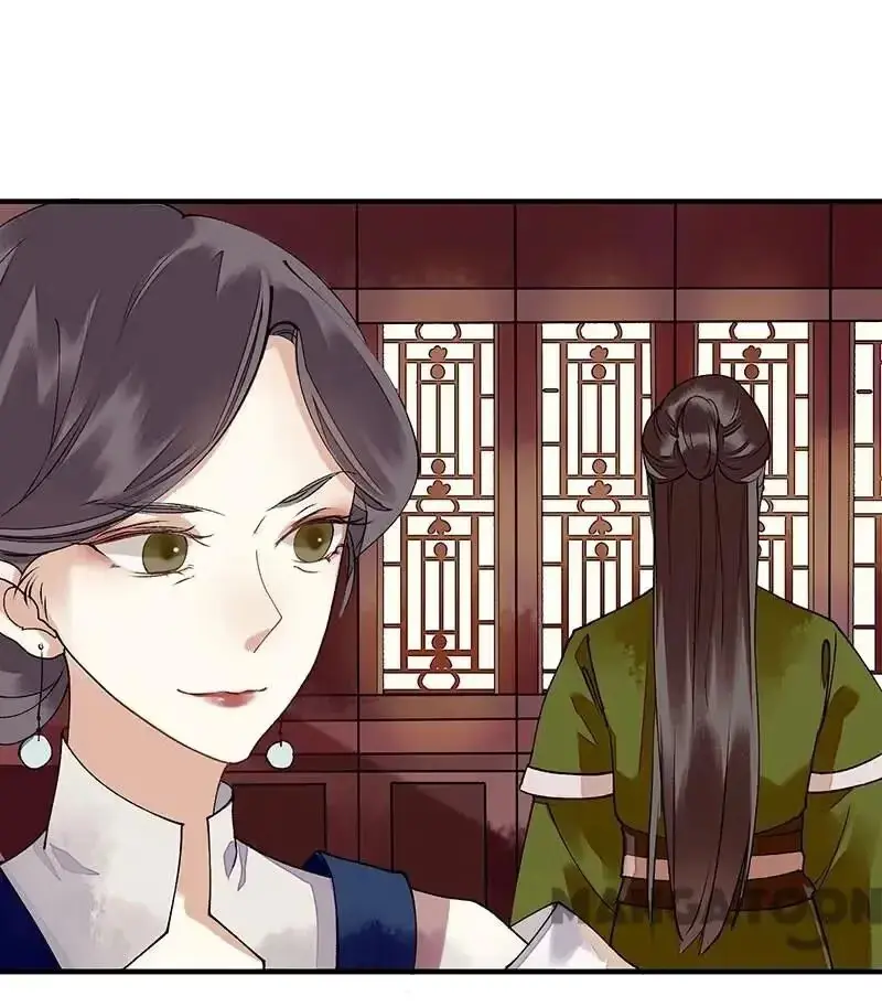 Read Return for Revenge chapter 14 image 11 on Lezhin