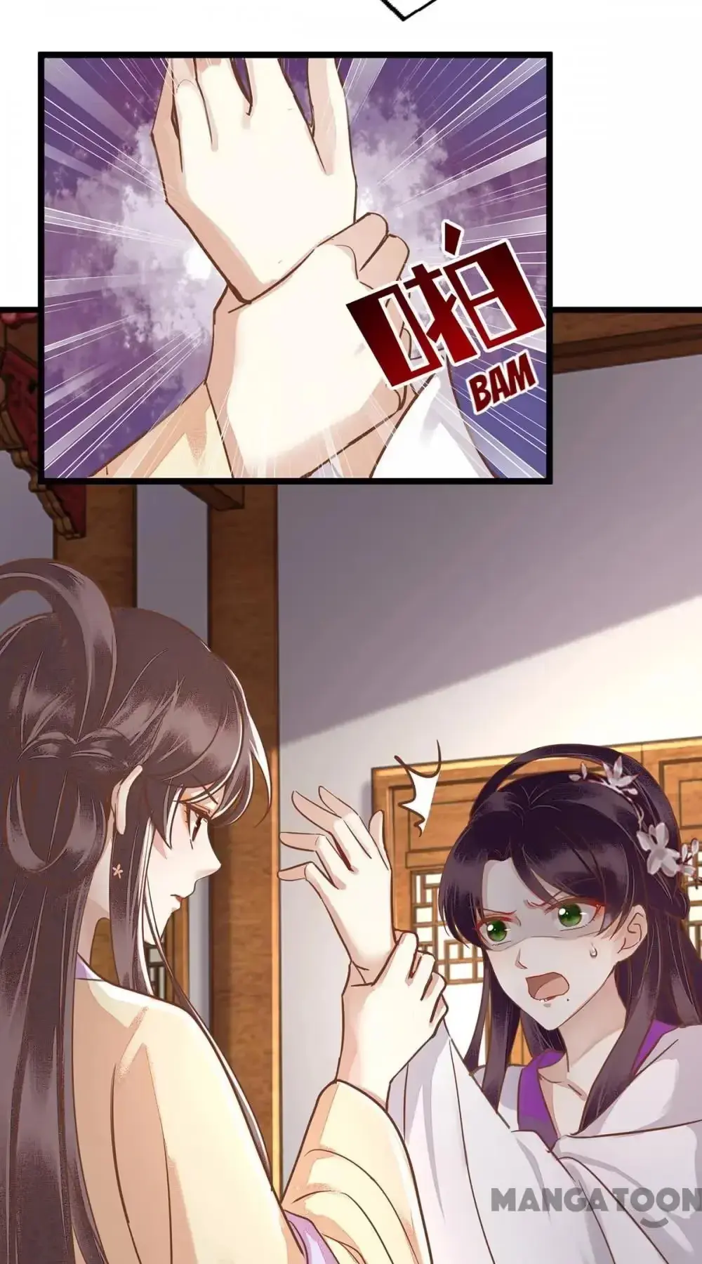Read Return for Revenge chapter 147 image 37 on Lezhin