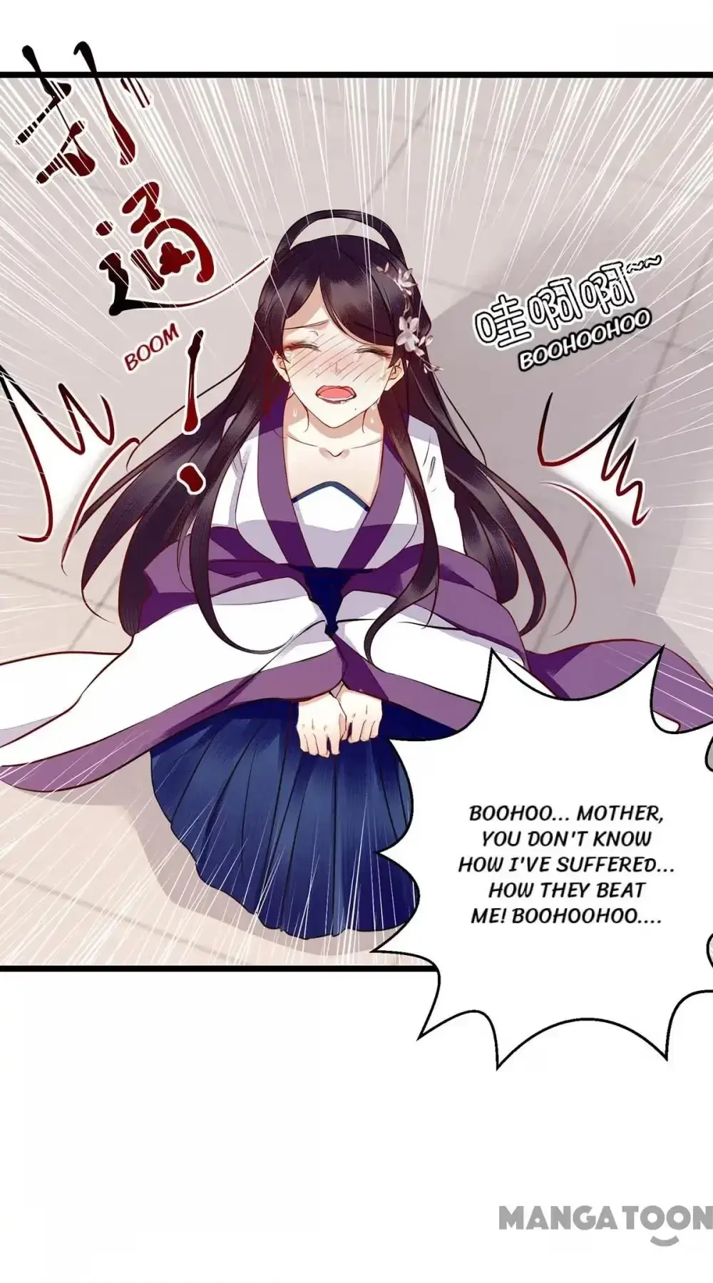 Read Return for Revenge chapter 148 image 36 on Lezhin