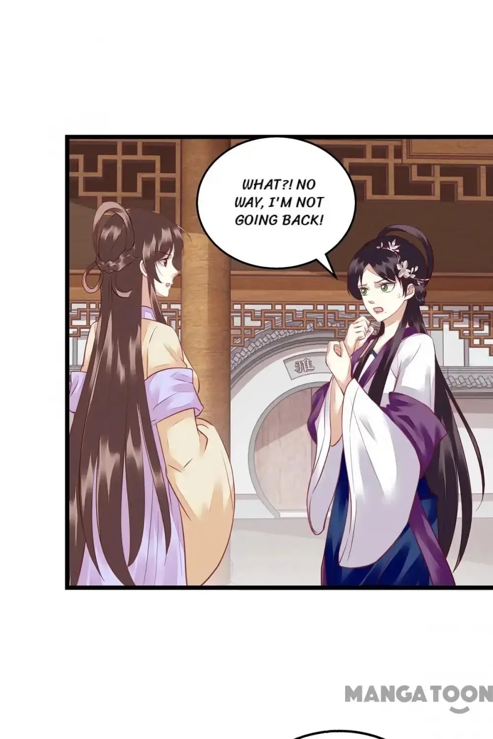Read Return for Revenge chapter 148 image 7 on Lezhin