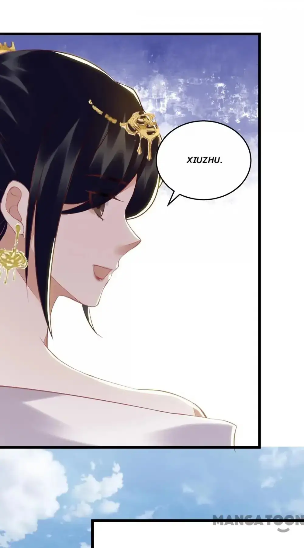 Read Return for Revenge chapter 149 image 18 on Lezhin