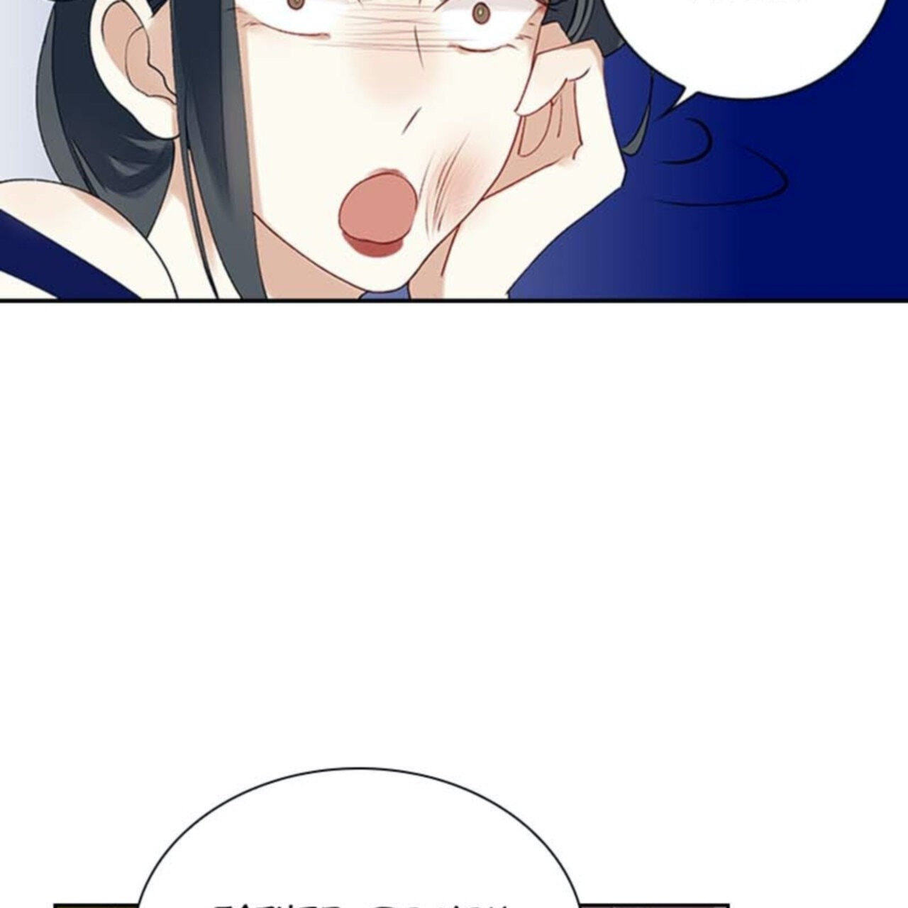 Read Return for Revenge chapter 15 image 48 on Lezhin