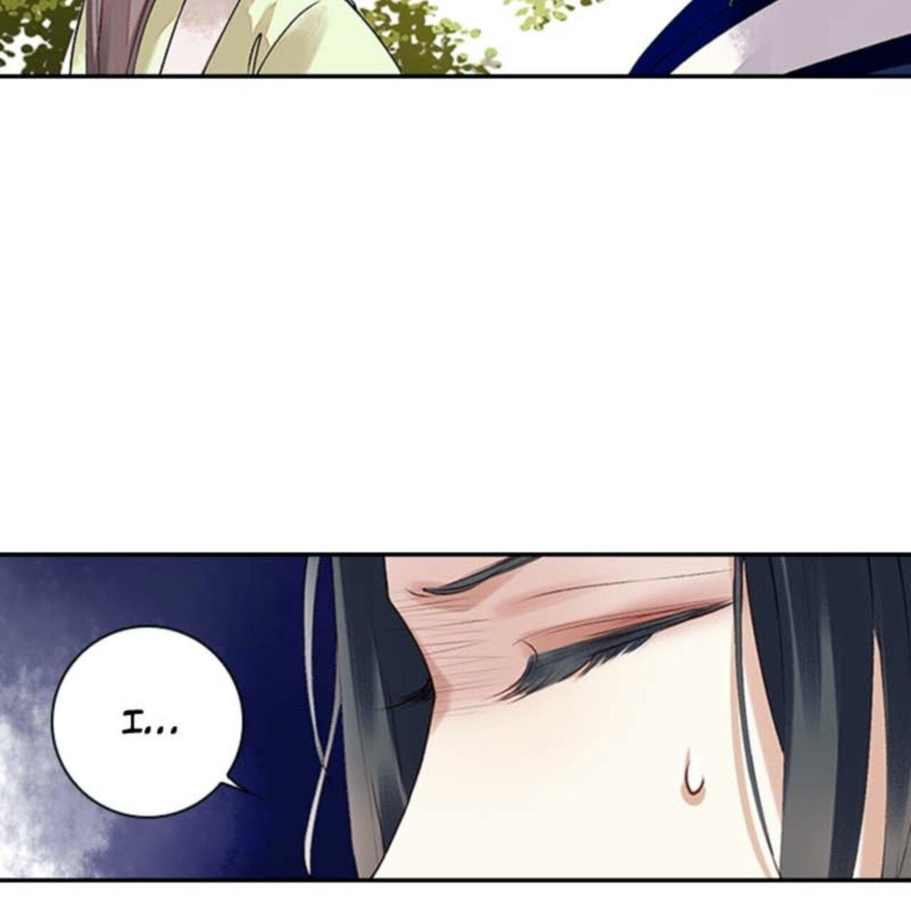 Read Return for Revenge chapter 15 image 7 on Lezhin
