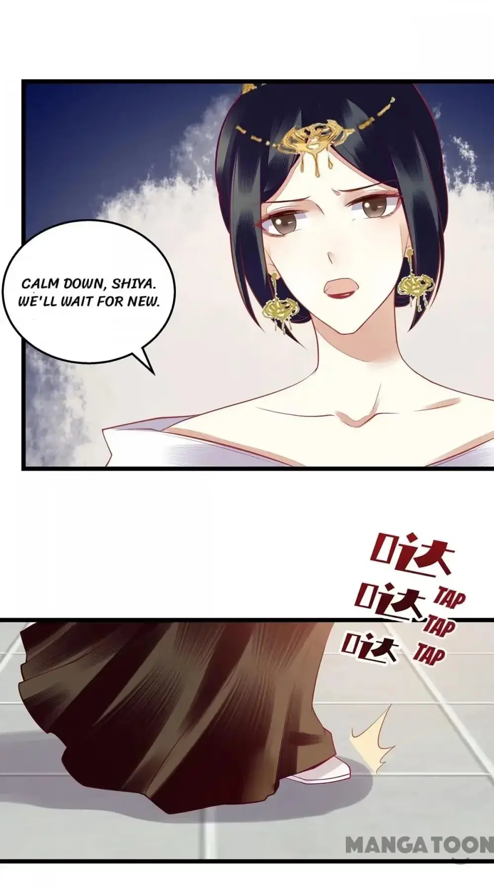 Read Return for Revenge chapter 150 image 35 on Lezhin