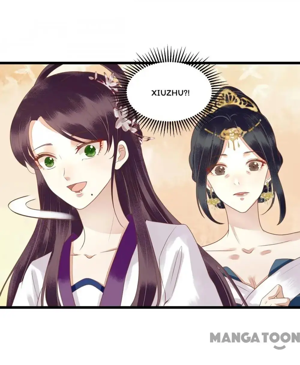Read Return for Revenge chapter 151 image 1 on Lezhin