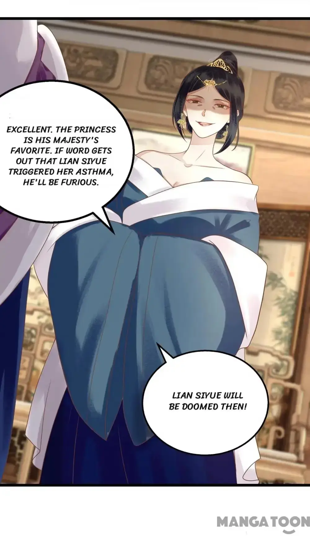 Read Return for Revenge chapter 151 image 4 on Lezhin