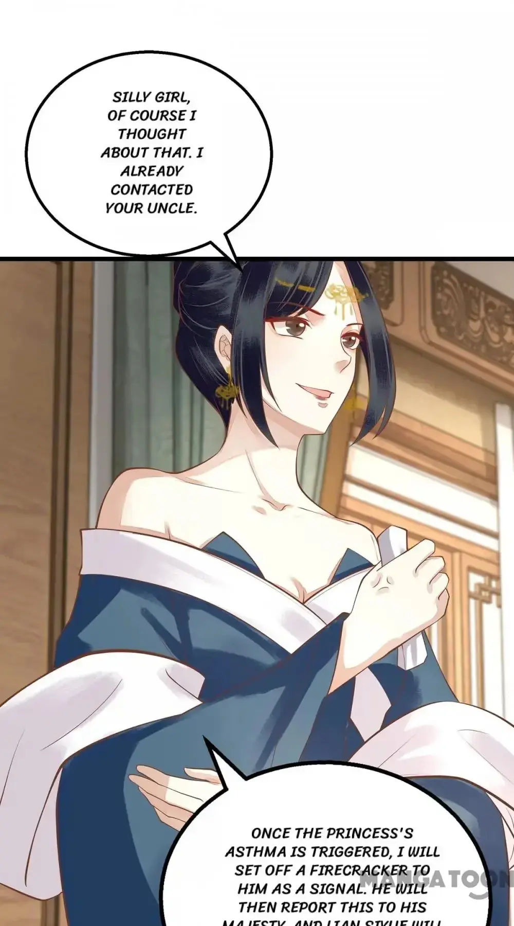 Read Return for Revenge chapter 151 image 6 on Lezhin