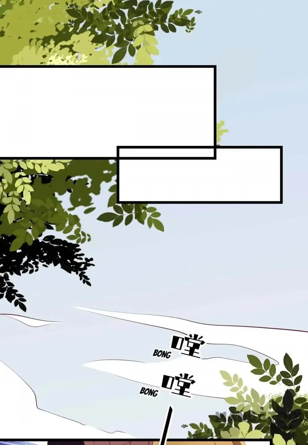 Read Return for Revenge chapter 152 image 17 on Lezhin