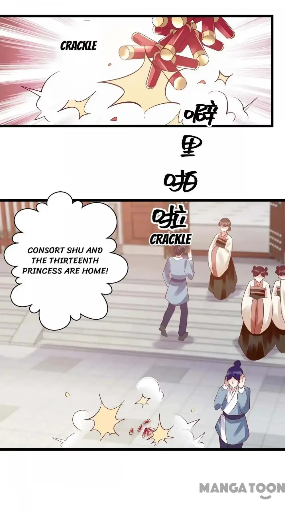 Read Return for Revenge chapter 152 image 20 on Lezhin