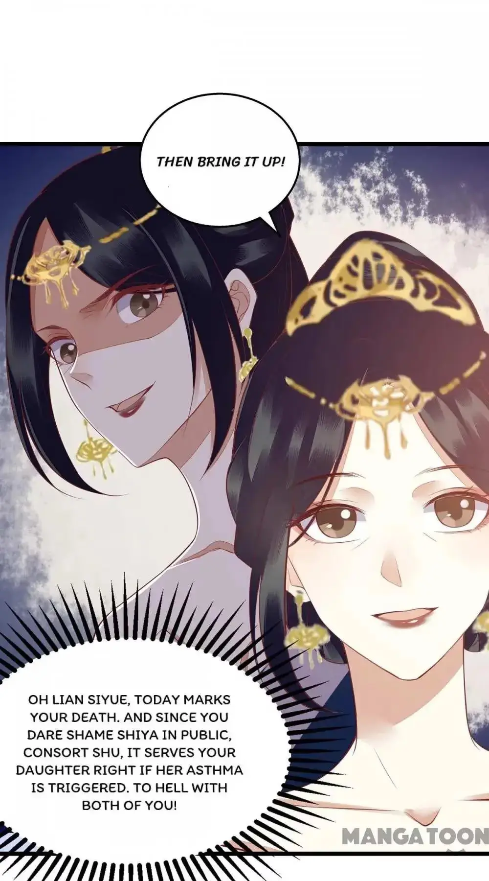 Read Return for Revenge chapter 154 image 26 on Lezhin