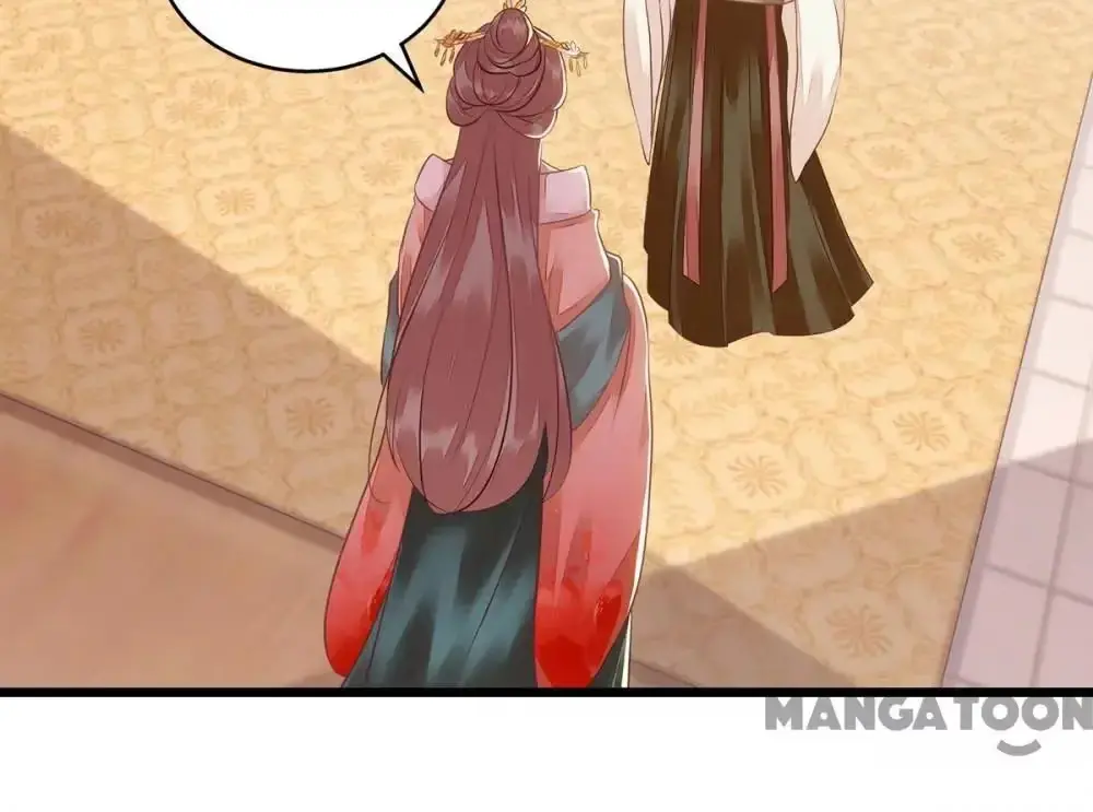 Read Return for Revenge chapter 155 image 17 on Lezhin