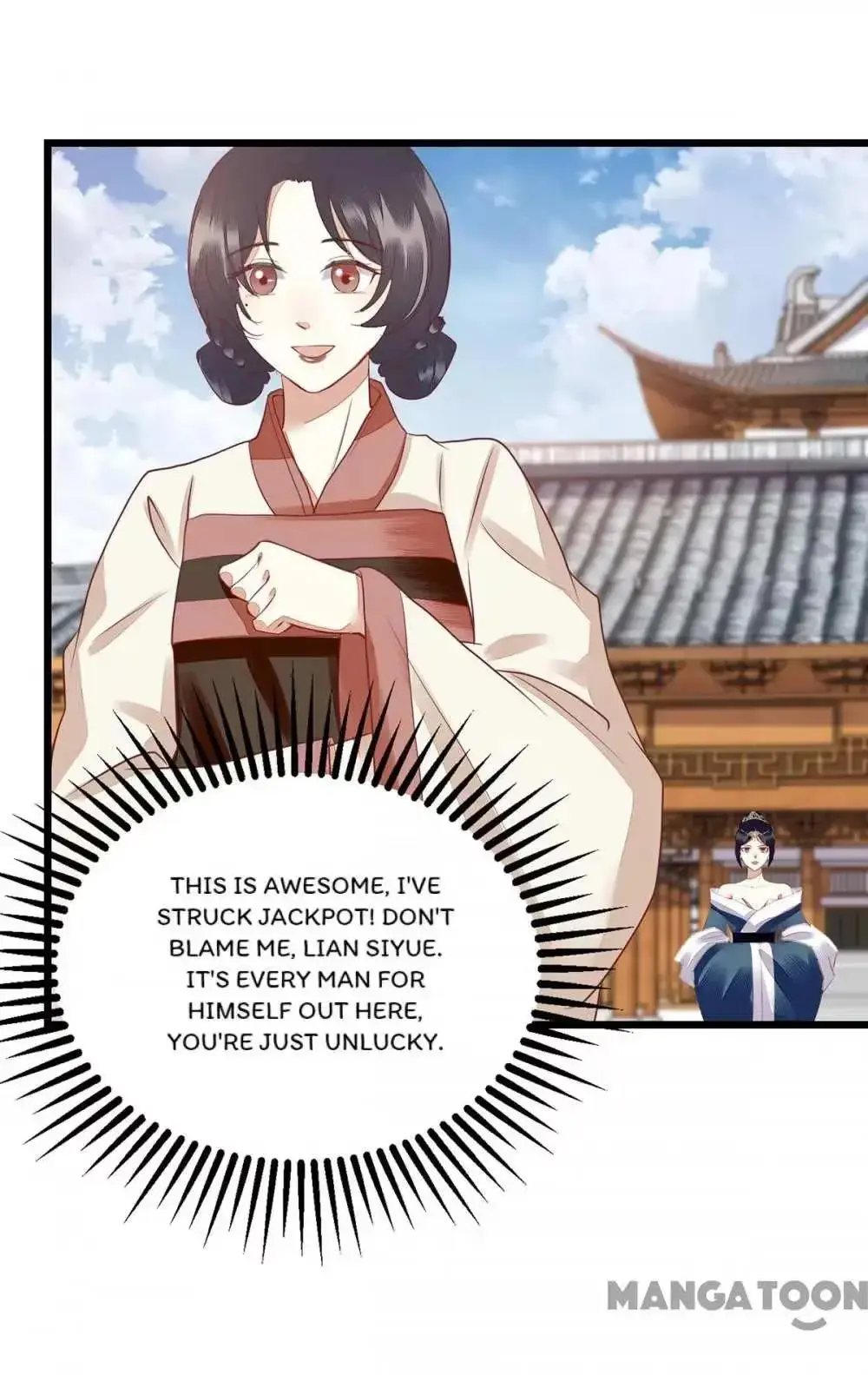 Read Return for Revenge chapter 156 image 12 on Lezhin