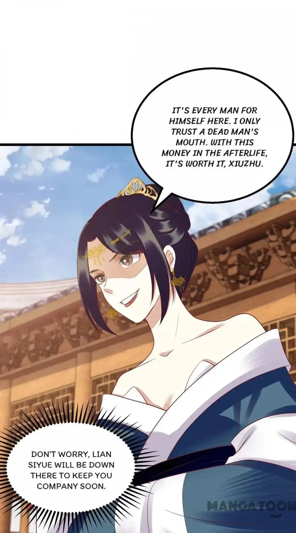 Read Return for Revenge chapter 156 image 15 on Lezhin