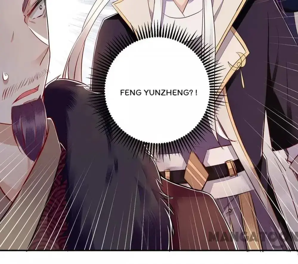 Read Return for Revenge chapter 157 image 14 on Lezhin