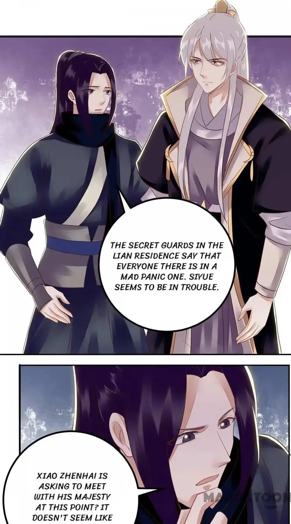 Read Return for Revenge chapter 157 image 25 on Lezhin