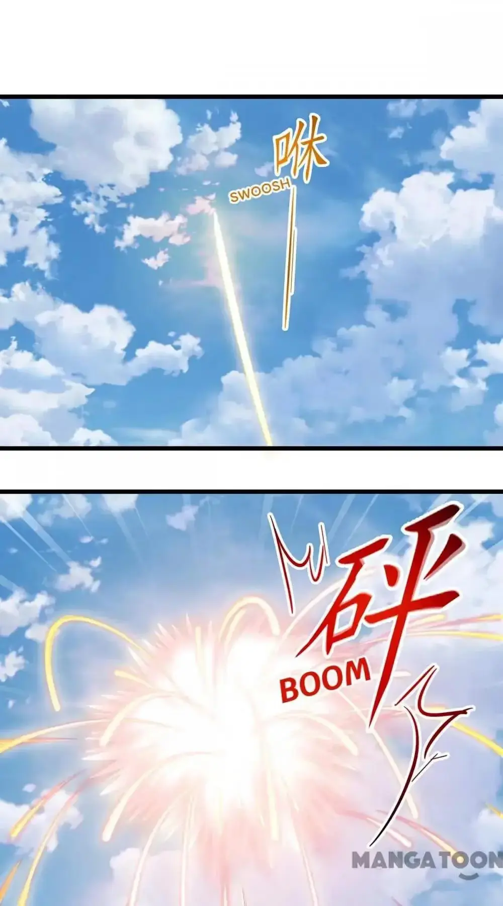 Read Return for Revenge chapter 157 image 5 on Lezhin