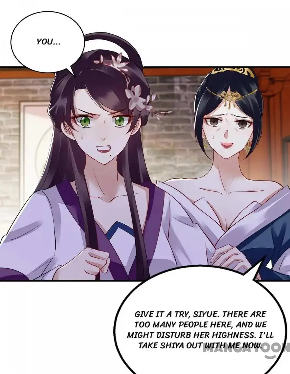 Read Return for Revenge chapter 159 image 22 on Lezhin
