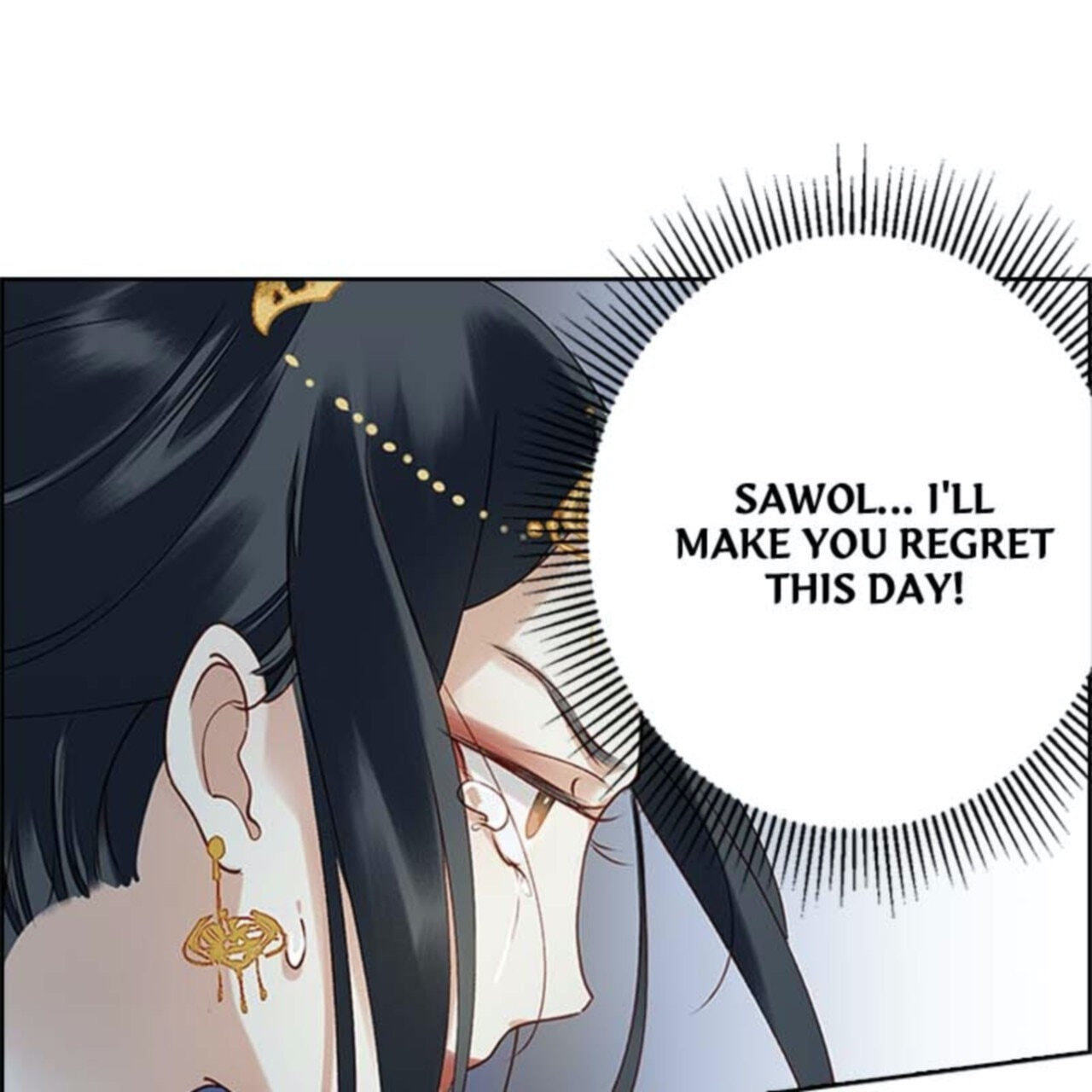 Read Return for Revenge chapter 16 image 17 on Lezhin
