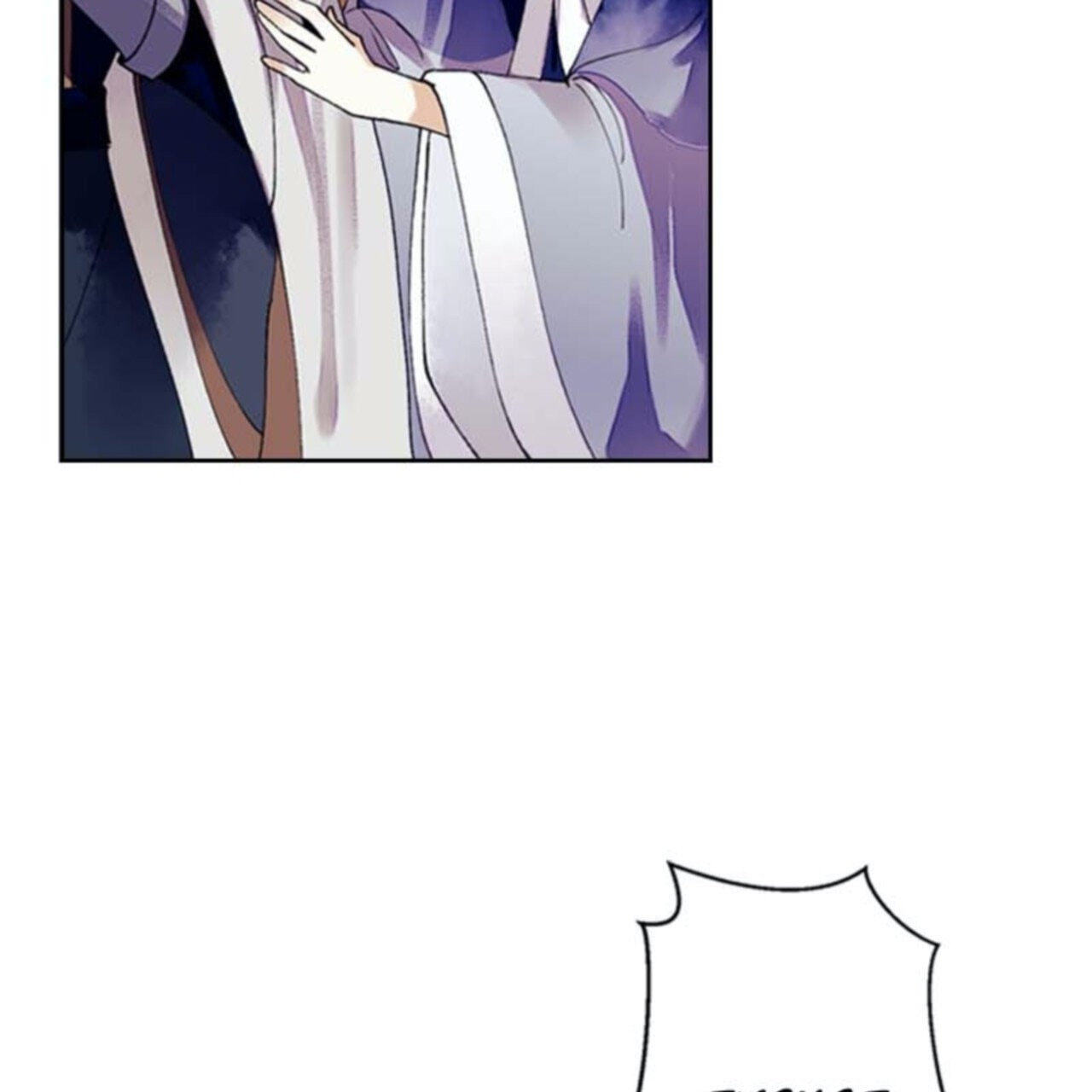 Read Return for Revenge chapter 16 image 50 on Lezhin