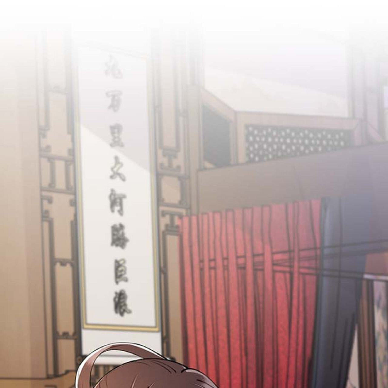 Read Return for Revenge chapter 161 image 14 on Lezhin