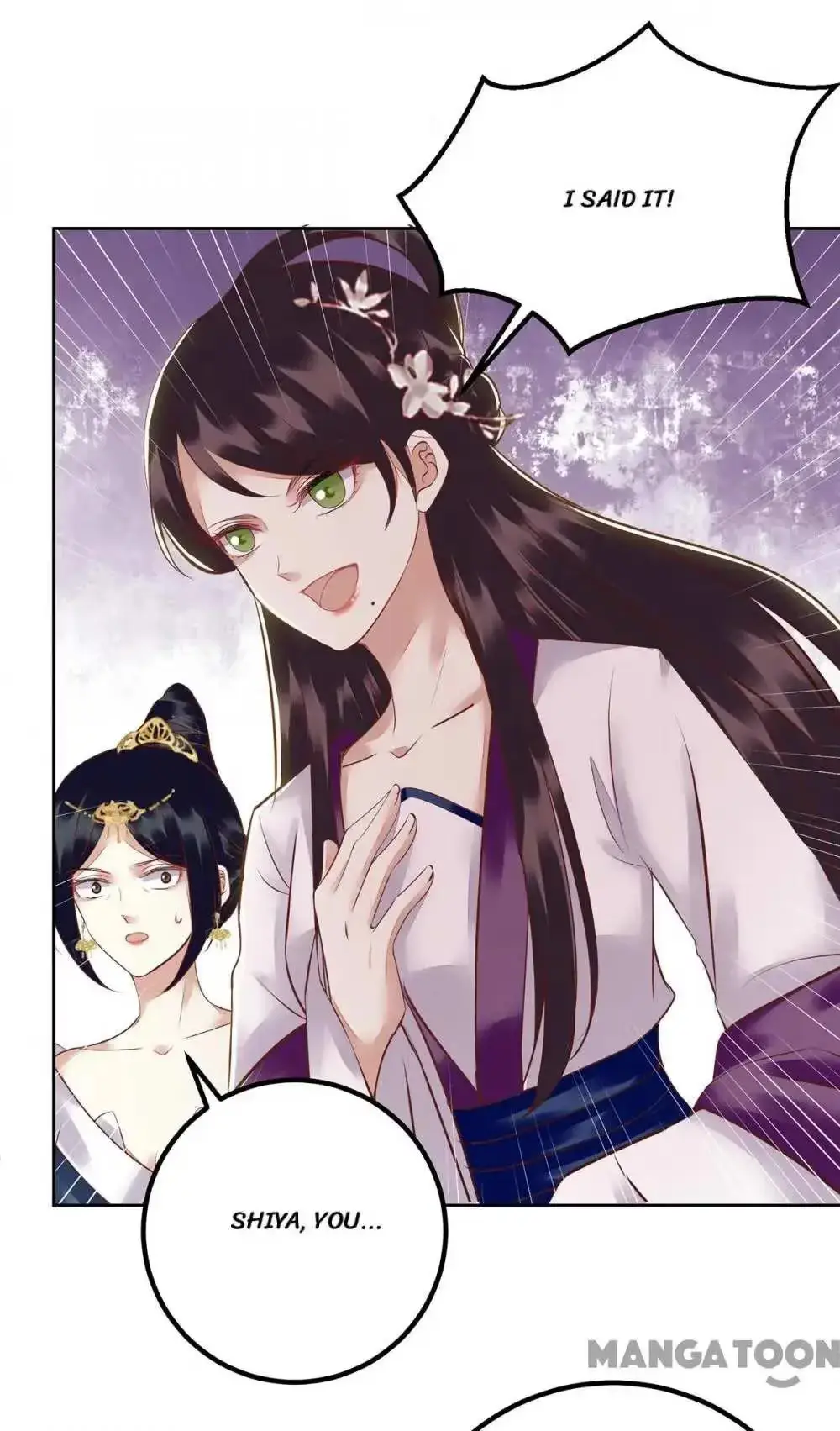 Read Return for Revenge chapter 163 image 0 on Lezhin
