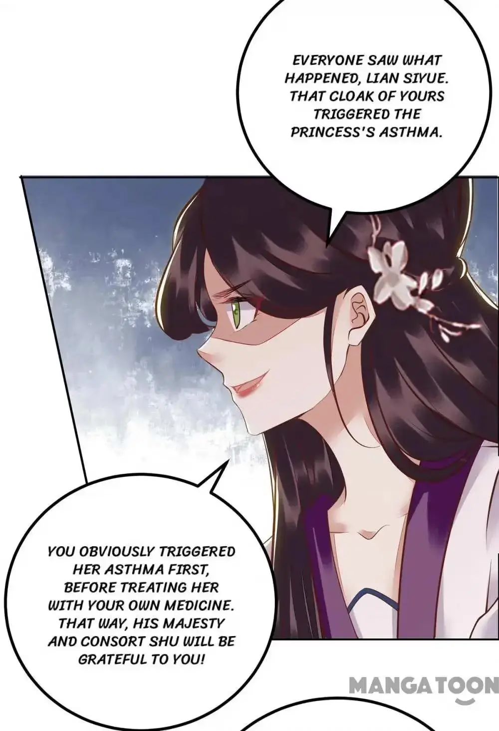 Read Return for Revenge chapter 163 image 1 on Lezhin