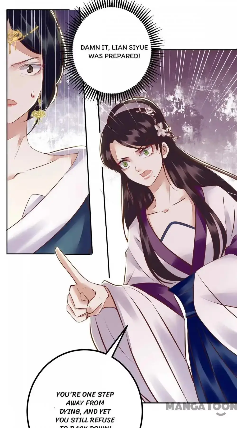 Read Return for Revenge chapter 163 image 3 on Lezhin