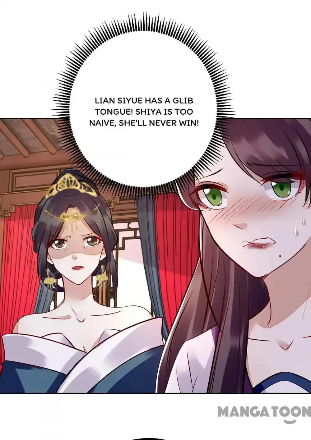 Read Return for Revenge chapter 164 image 16 on Lezhin