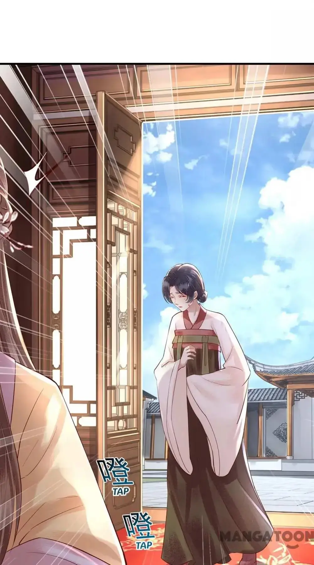 Read Return for Revenge chapter 165 image 10 on Lezhin