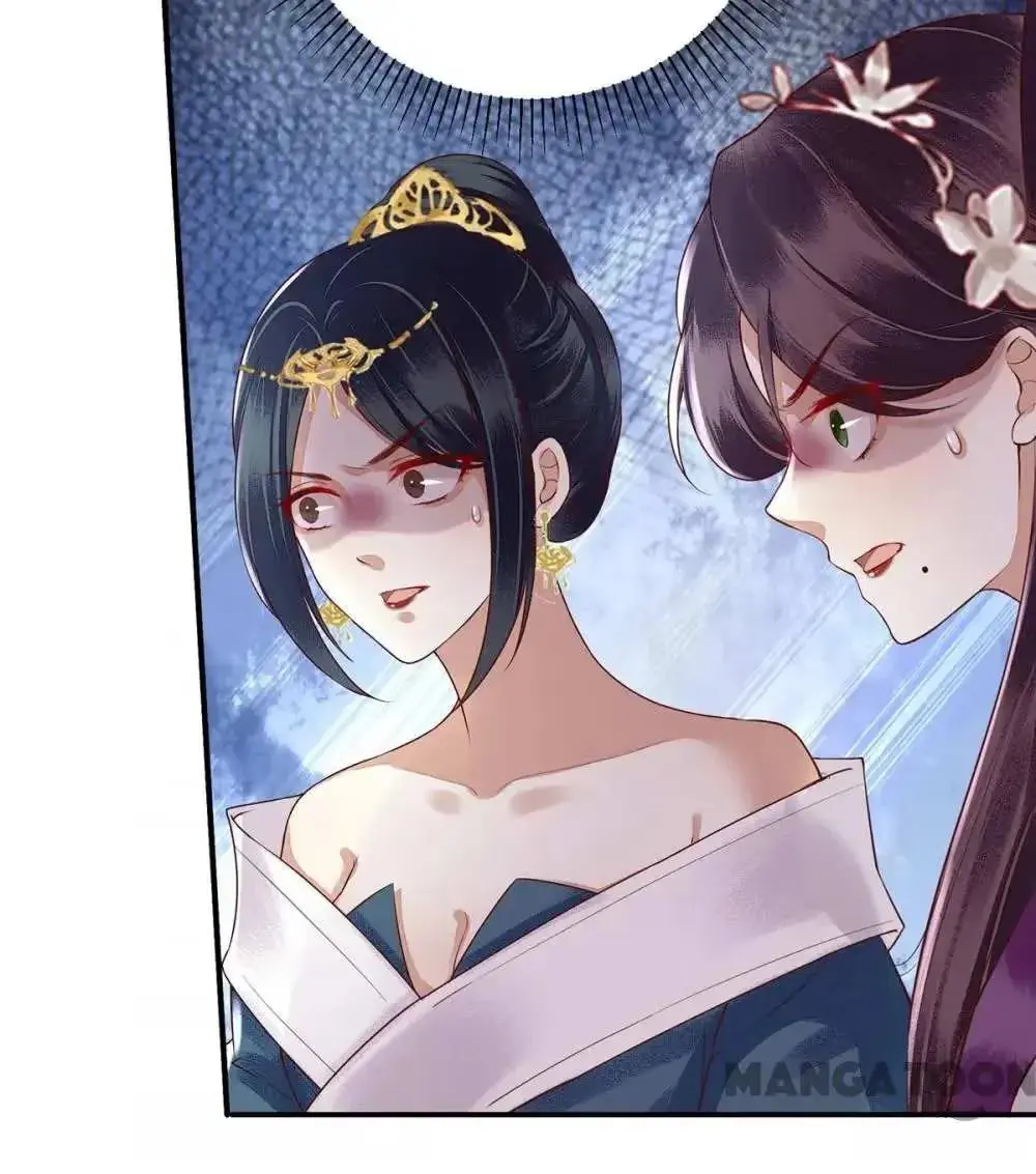 Read Return for Revenge chapter 165 image 13 on Lezhin