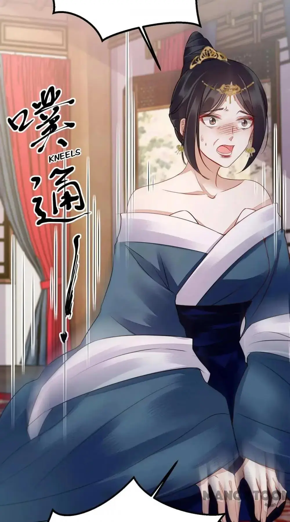 Read Return for Revenge chapter 165 image 29 on Lezhin