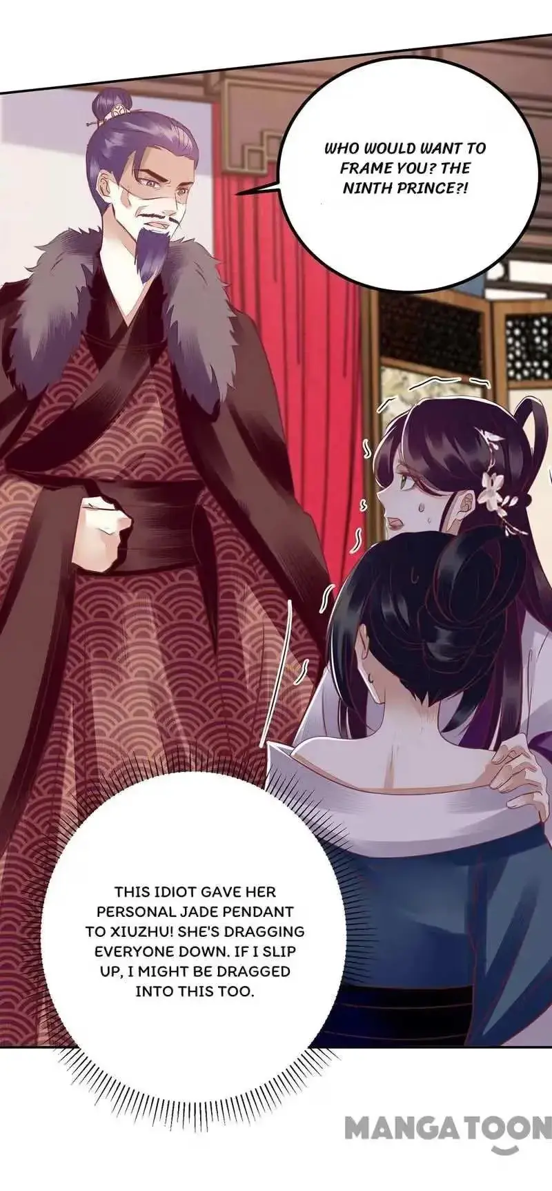 Read Return for Revenge chapter 166 image 18 on Lezhin