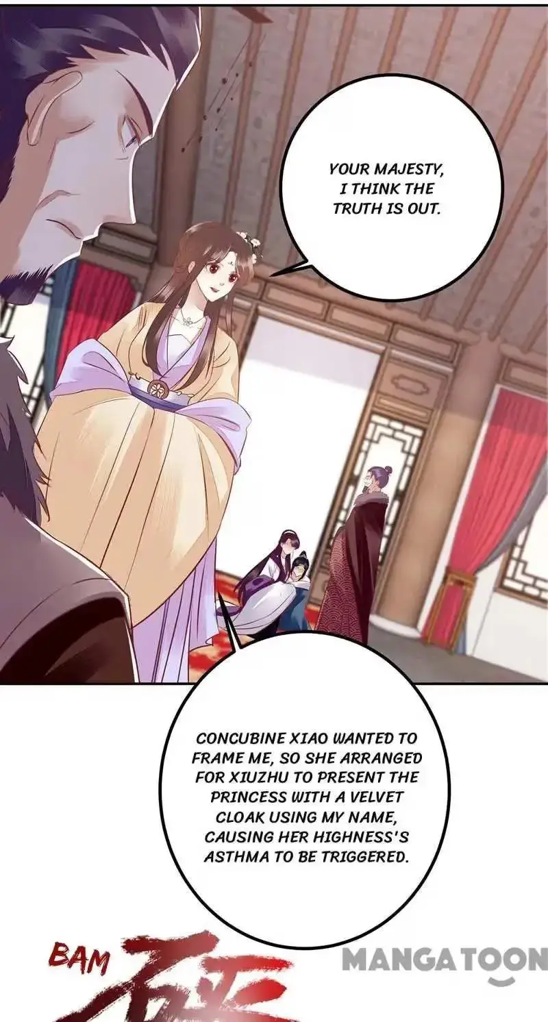 Read Return for Revenge chapter 166 image 19 on Lezhin