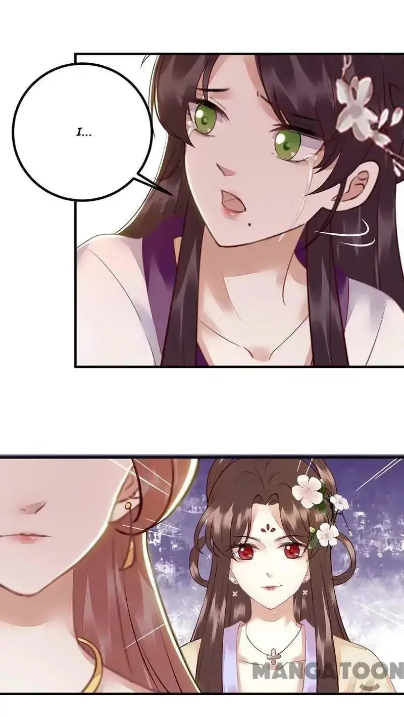 Read Return for Revenge chapter 166 image 29 on Lezhin