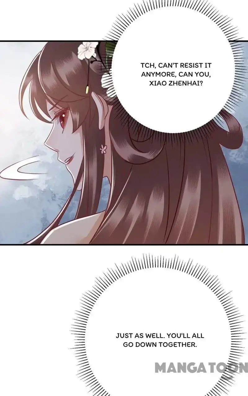 Read Return for Revenge chapter 166 image 3 on Lezhin