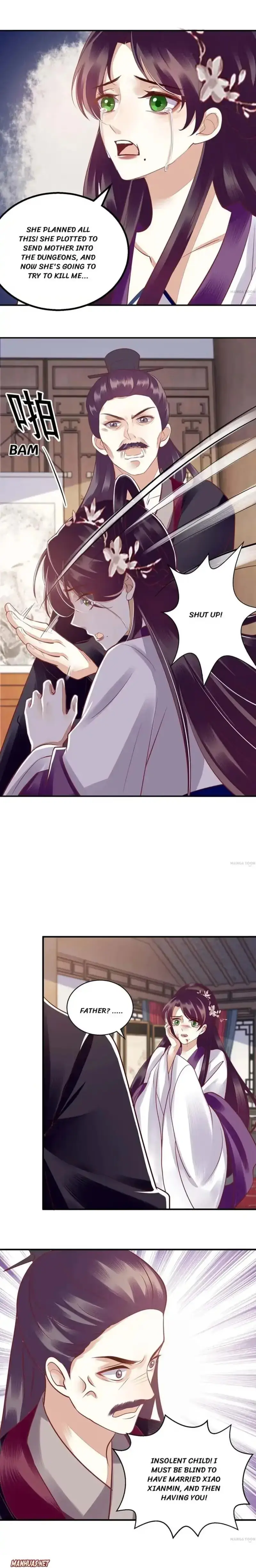 Read Return for Revenge chapter 168 image 2 on Lezhin