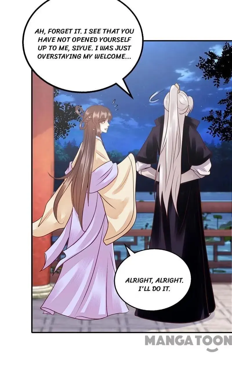 Read Return for Revenge chapter 169 image 14 on Lezhin