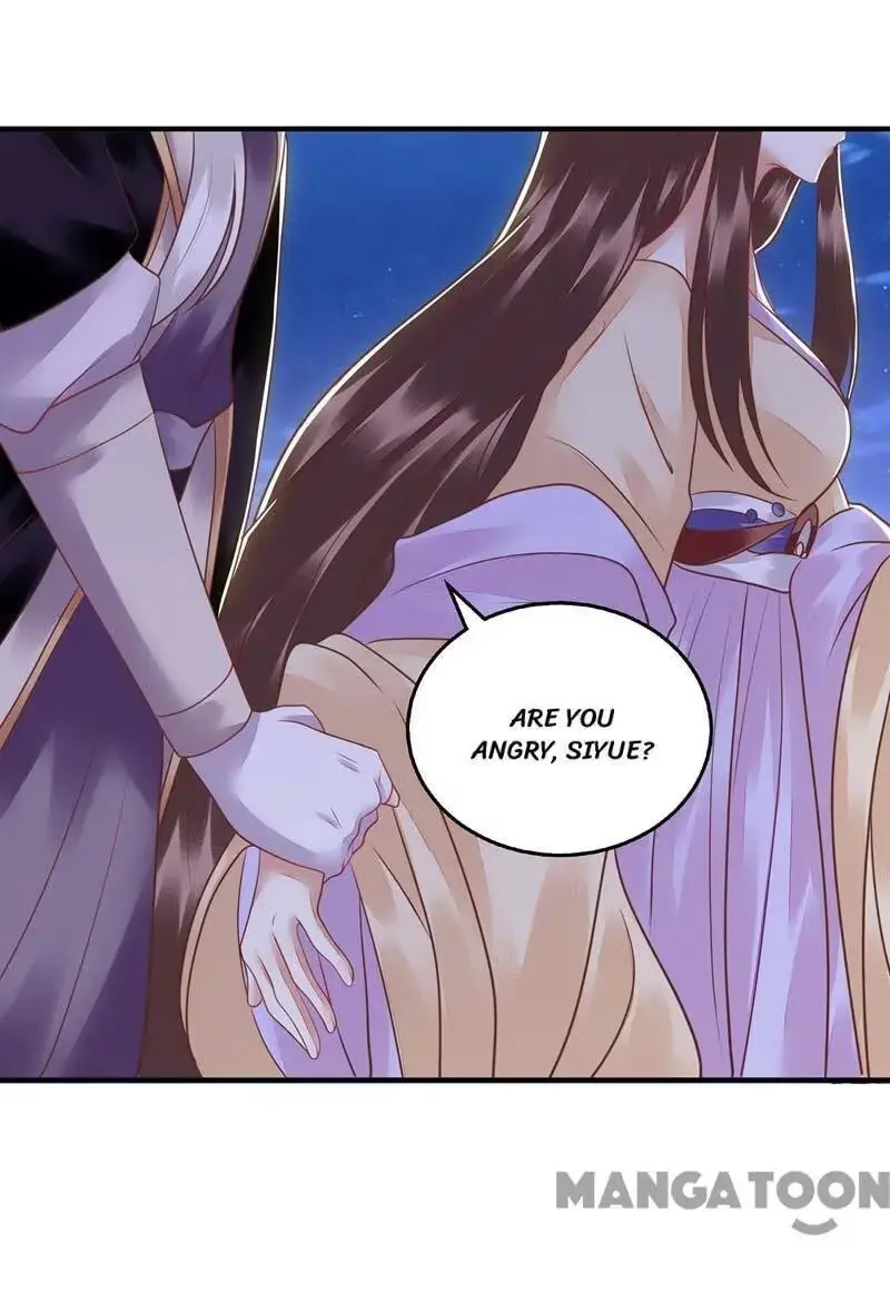 Read Return for Revenge chapter 169 image 25 on Lezhin