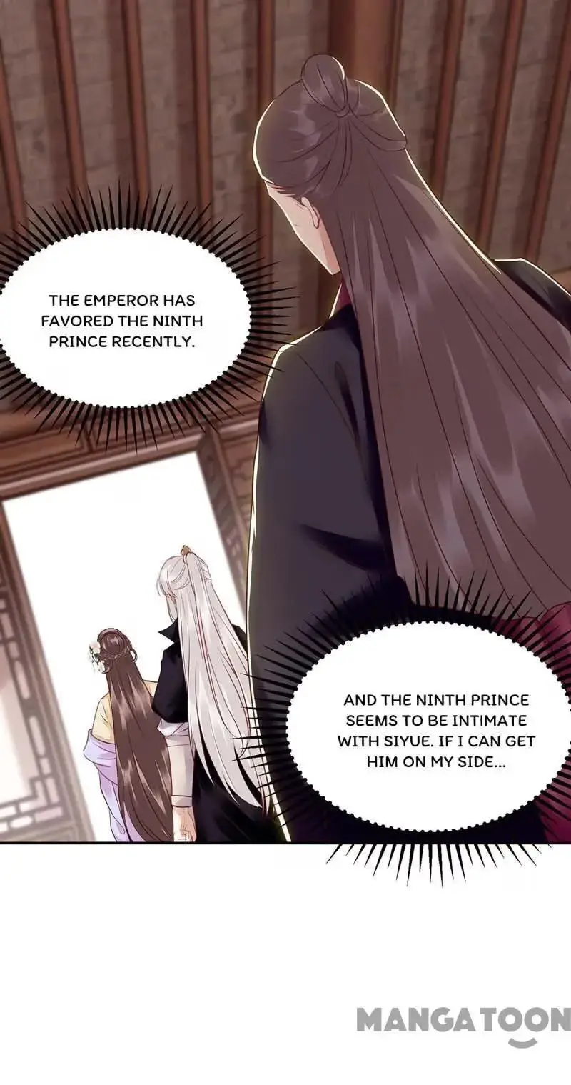 Read Return for Revenge chapter 169 image 3 on Lezhin