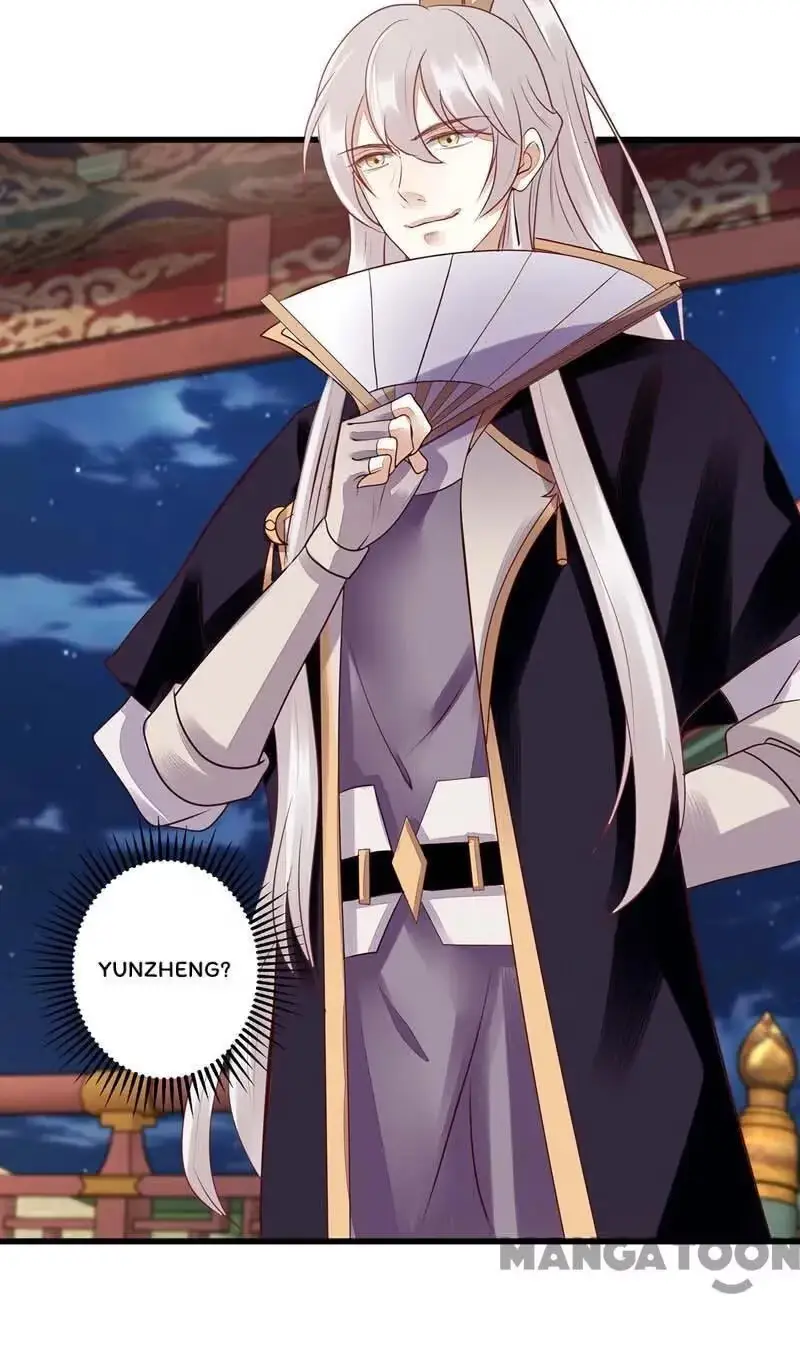 Read Return for Revenge chapter 169 image 8 on Lezhin