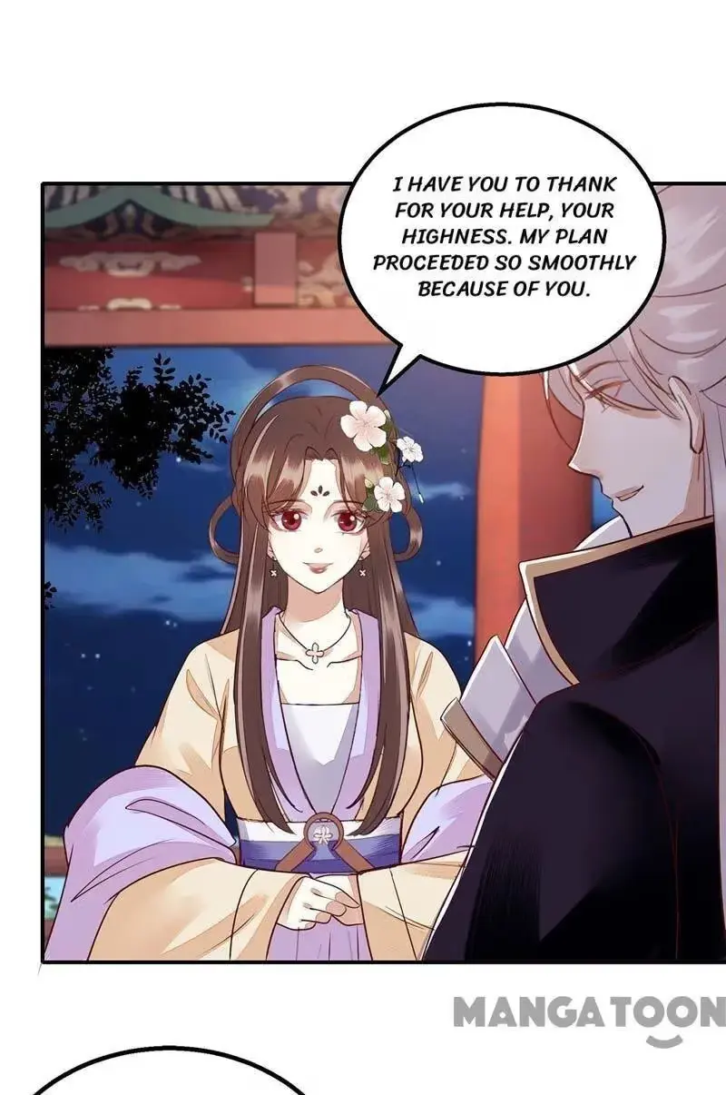 Read Return for Revenge chapter 169 image 9 on Lezhin