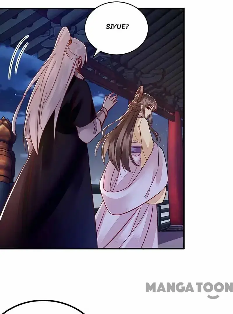 Read Return for Revenge chapter 170 image 20 on Lezhin