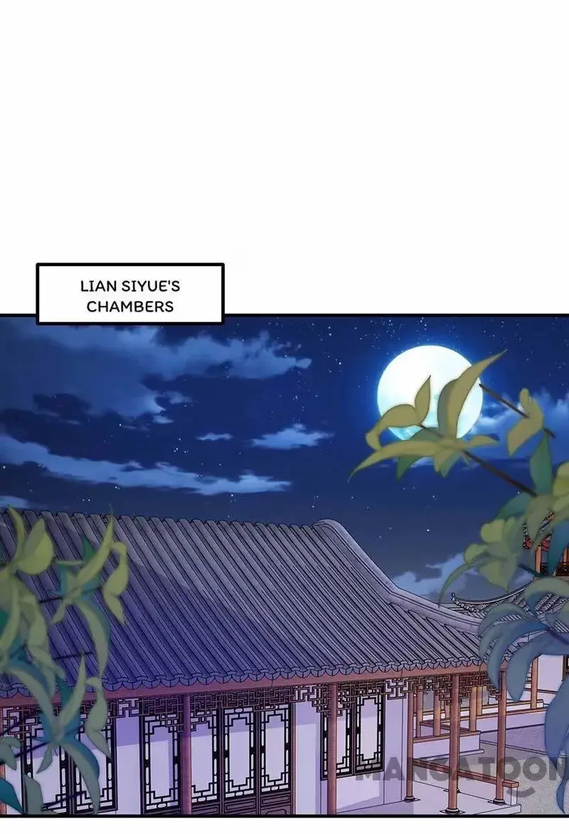 Read Return for Revenge chapter 171 image 0 on Lezhin