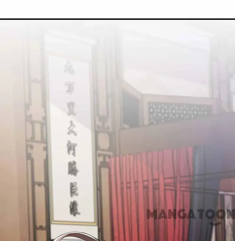 Read Return for Revenge chapter 171 image 1 on Lezhin