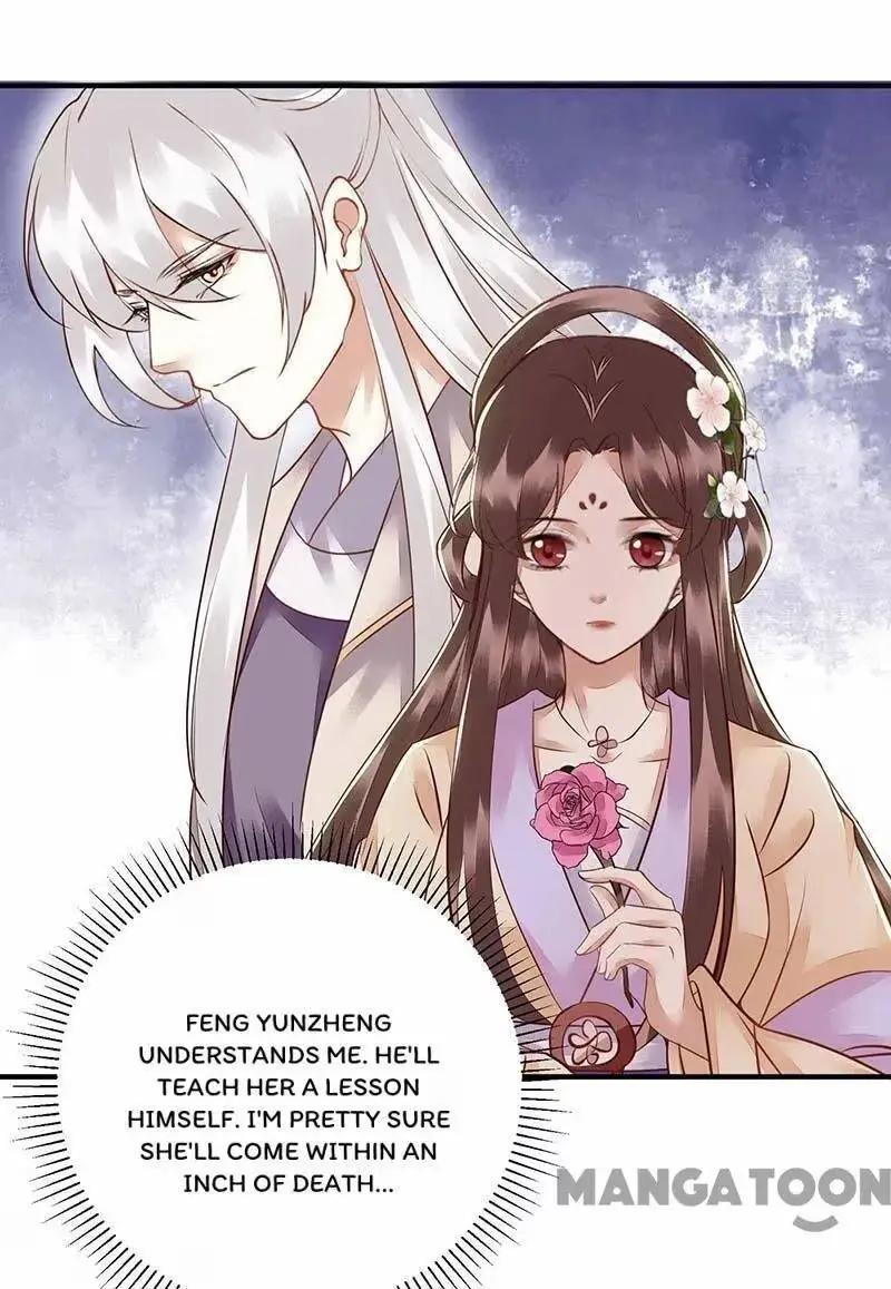 Read Return for Revenge chapter 171 image 17 on Lezhin
