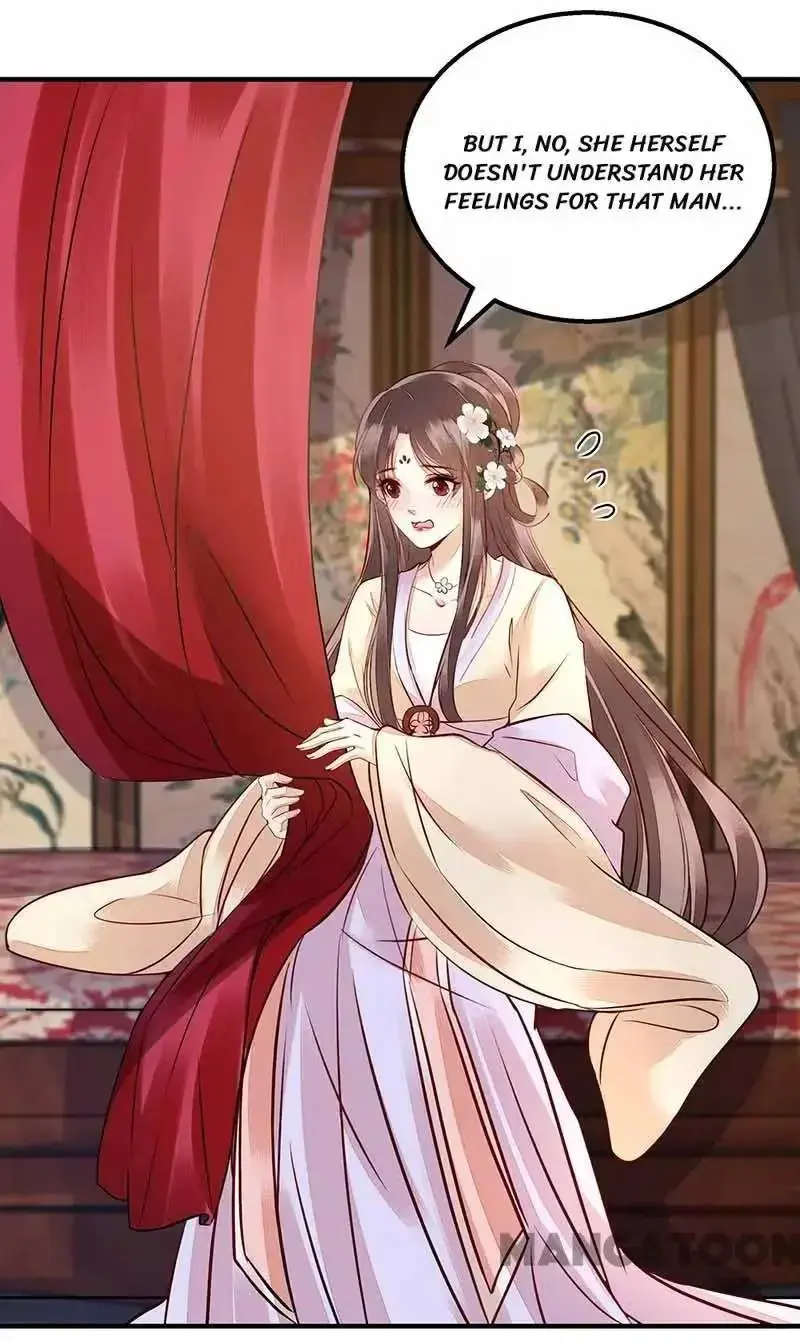 Read Return for Revenge chapter 172 image 1 on Lezhin