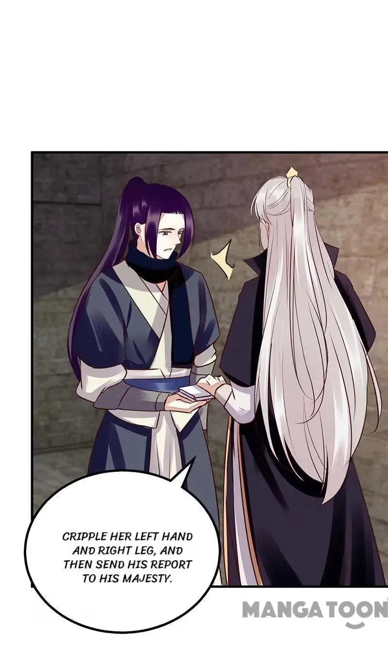 Read Return for Revenge chapter 174 image 19 on Lezhin