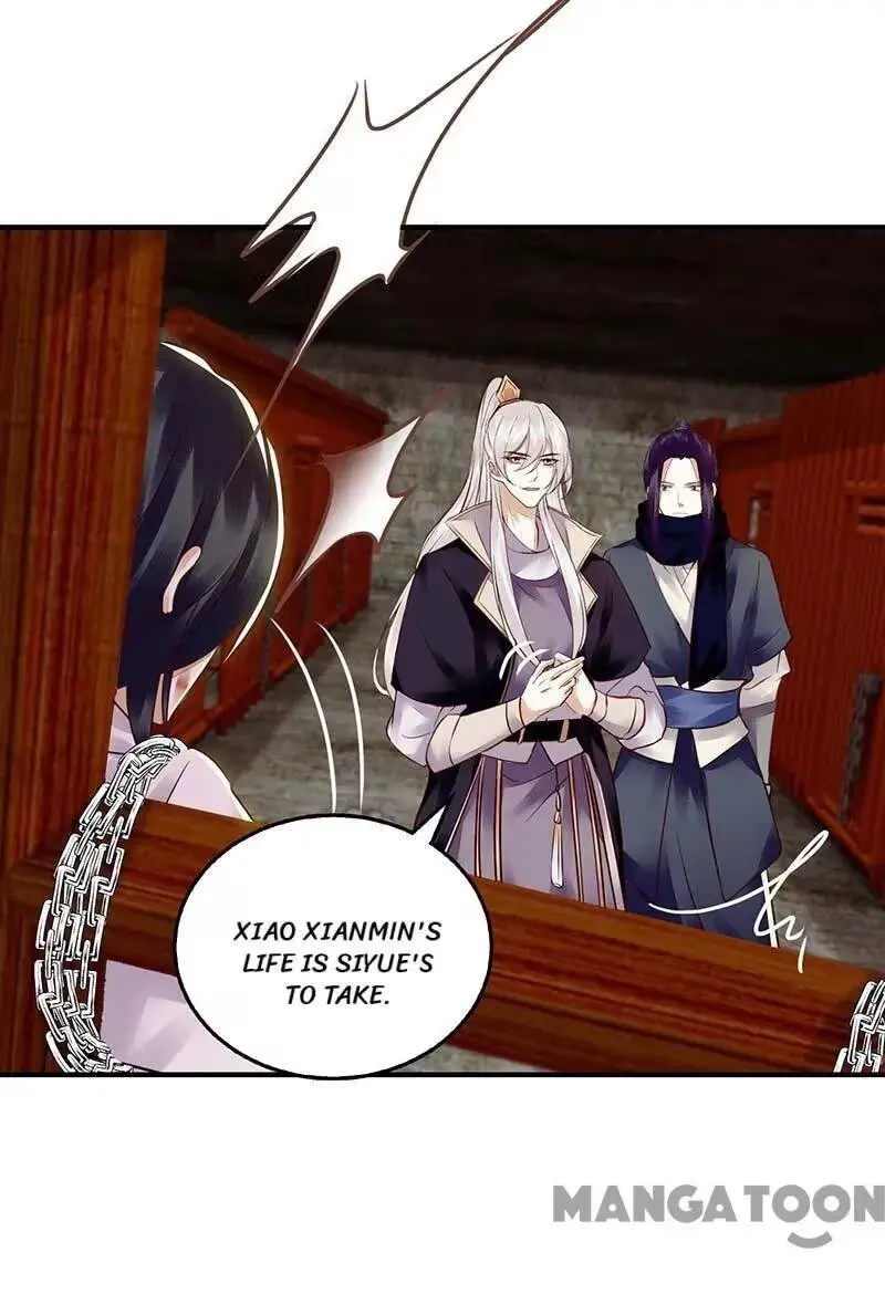 Read Return for Revenge chapter 174 image 4 on Lezhin