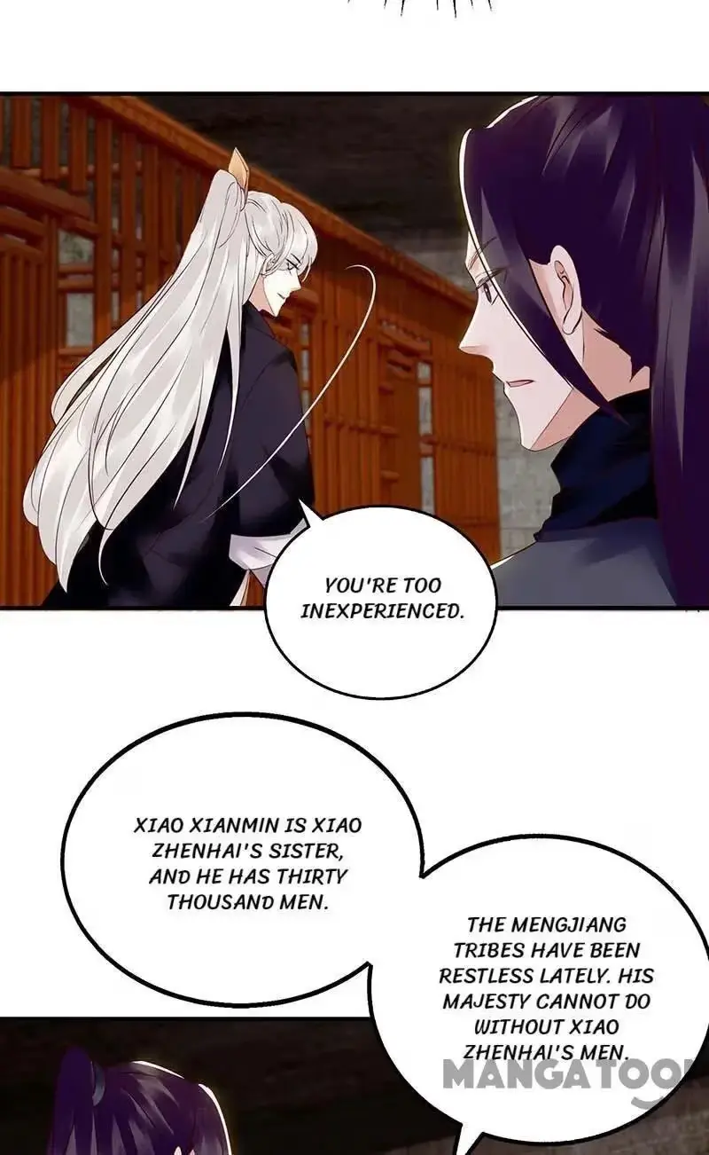 Read Return for Revenge chapter 174 image 9 on Lezhin