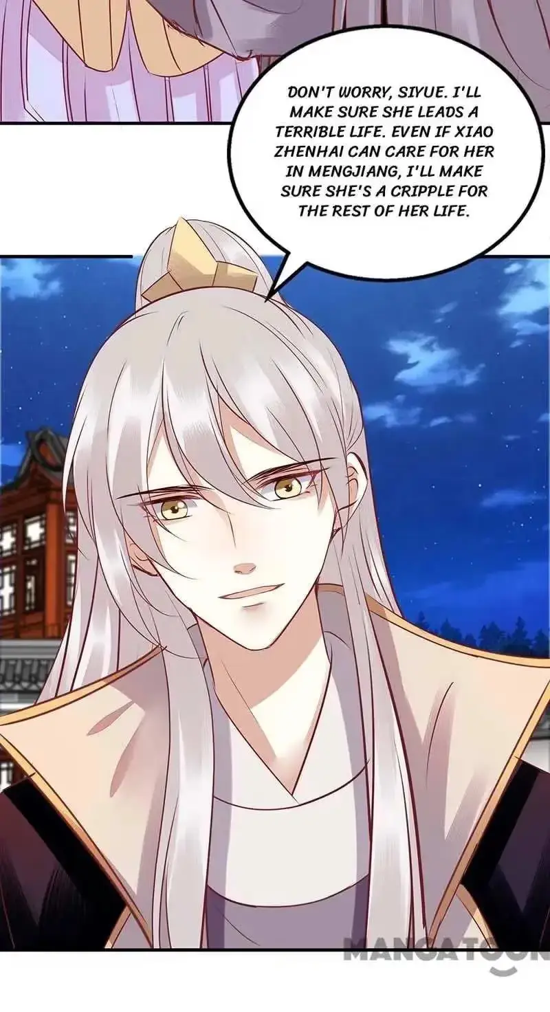 Read Return for Revenge chapter 175 image 32 on Lezhin
